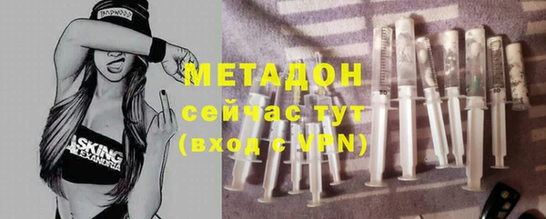 кокаин перу Киренск
