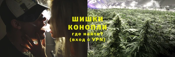 кокаин Киреевск