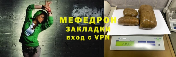 кокаин перу Киренск