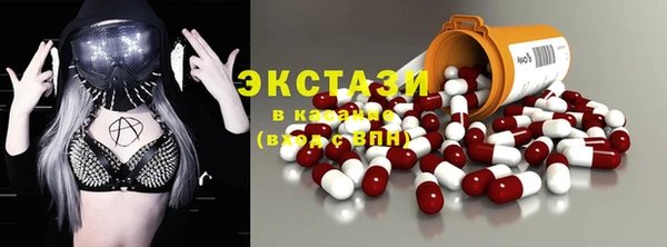 кокаин перу Киренск