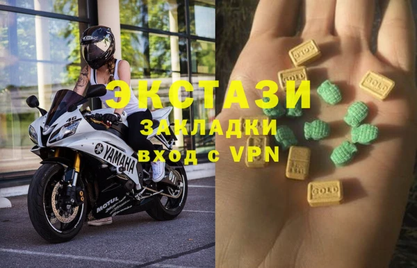 кокаин перу Киренск