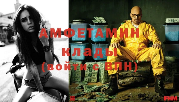 кокаин перу Киренск