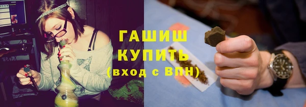 кокаин перу Киренск