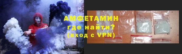 COCAINE Михайлов