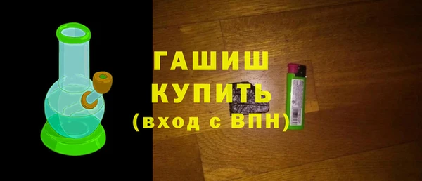 ECSTASY Михайловка