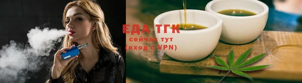 кокаин перу Киренск