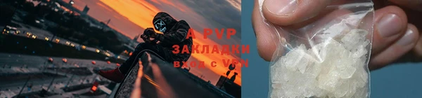 кокаин Киреевск