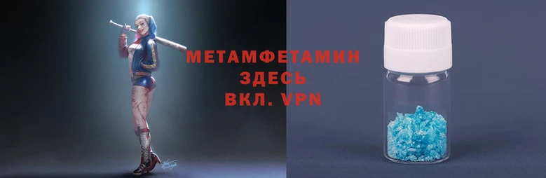 кокаин перу Киренск