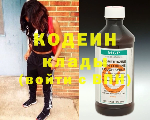 гидропоника Яранск