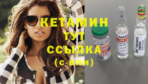 кокаин перу Киренск