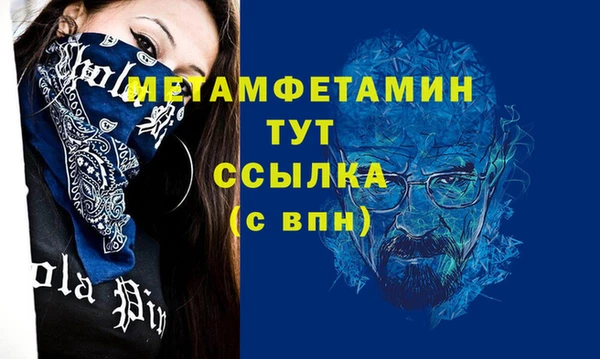 кокаин перу Киренск