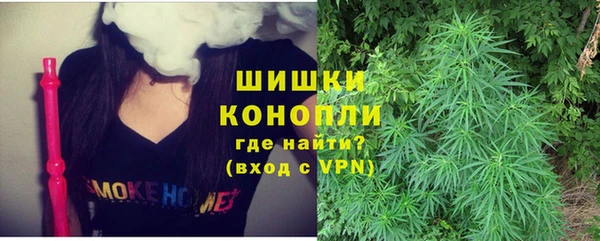 круглые Касимов
