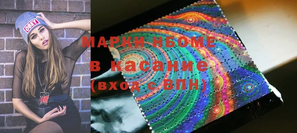COCAINE Михайлов