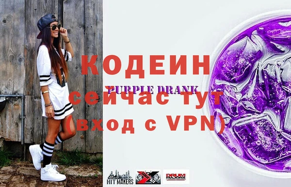 кокаин перу Киренск