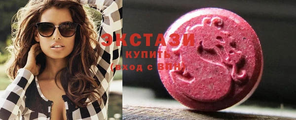 альфа пвп Кинешма