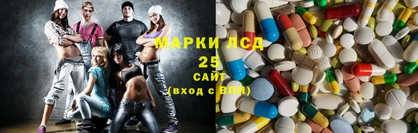кокаин Киреевск