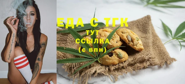 кокаин перу Киренск