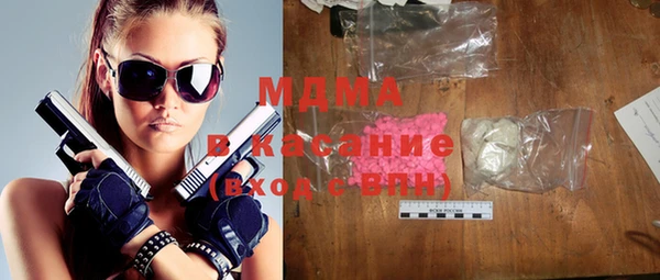 кокаин перу Киренск
