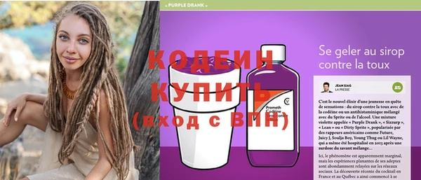 COCAINE Янаул