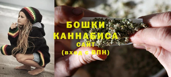 кокаин перу Киренск