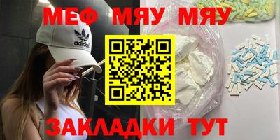 дурь Заводоуковск