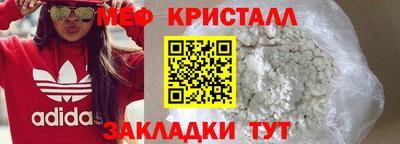 герыч Бугуруслан