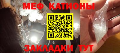 дурь Заводоуковск