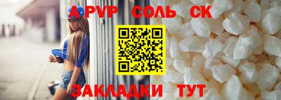 мдпв Жуковский