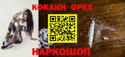 дурь Заводоуковск