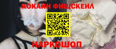 мдпв Жуковский