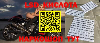 мдпв Жуковский