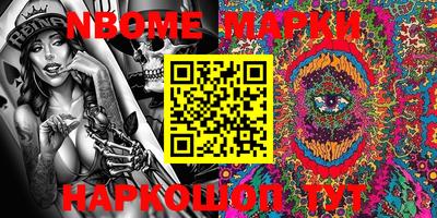 герыч Бугуруслан