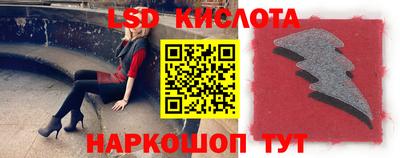 бутик Заволжье