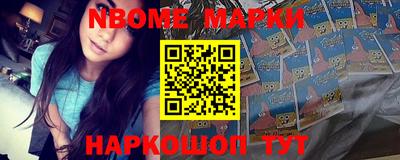 мдма Будённовск