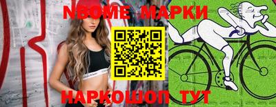 мдпв Жуковский