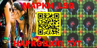 дурь Заводоуковск