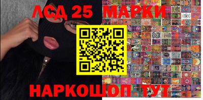 дурь Заводоуковск