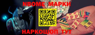 дурь Заводоуковск