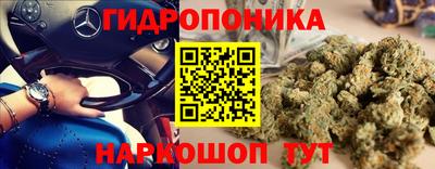 меф VHQ Бузулук