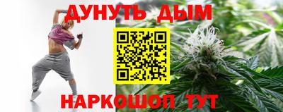 герыч Бугуруслан