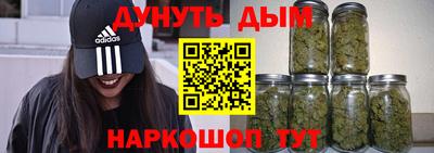 меф VHQ Бузулук