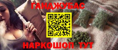 герыч Бугуруслан