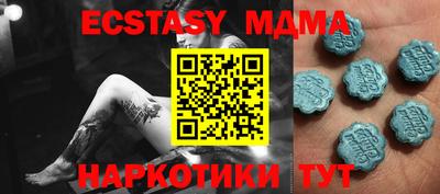 мдпв Жуковский