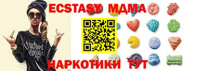 мдпв Жуковский