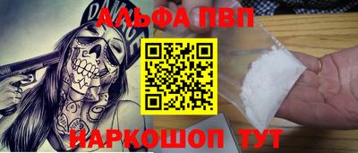 бутик Заволжье
