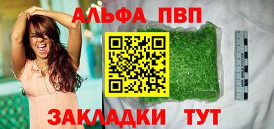 мдпв Жуковский