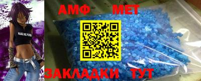 мдпв Жуковский