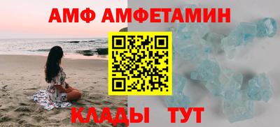 дурь Заводоуковск