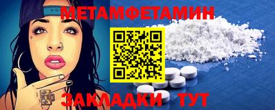мдпв Жуковский