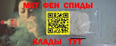 мдма Будённовск